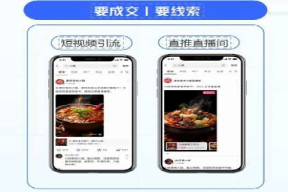 搜索引擎营销（SEM）中竞价专员的角色与案例